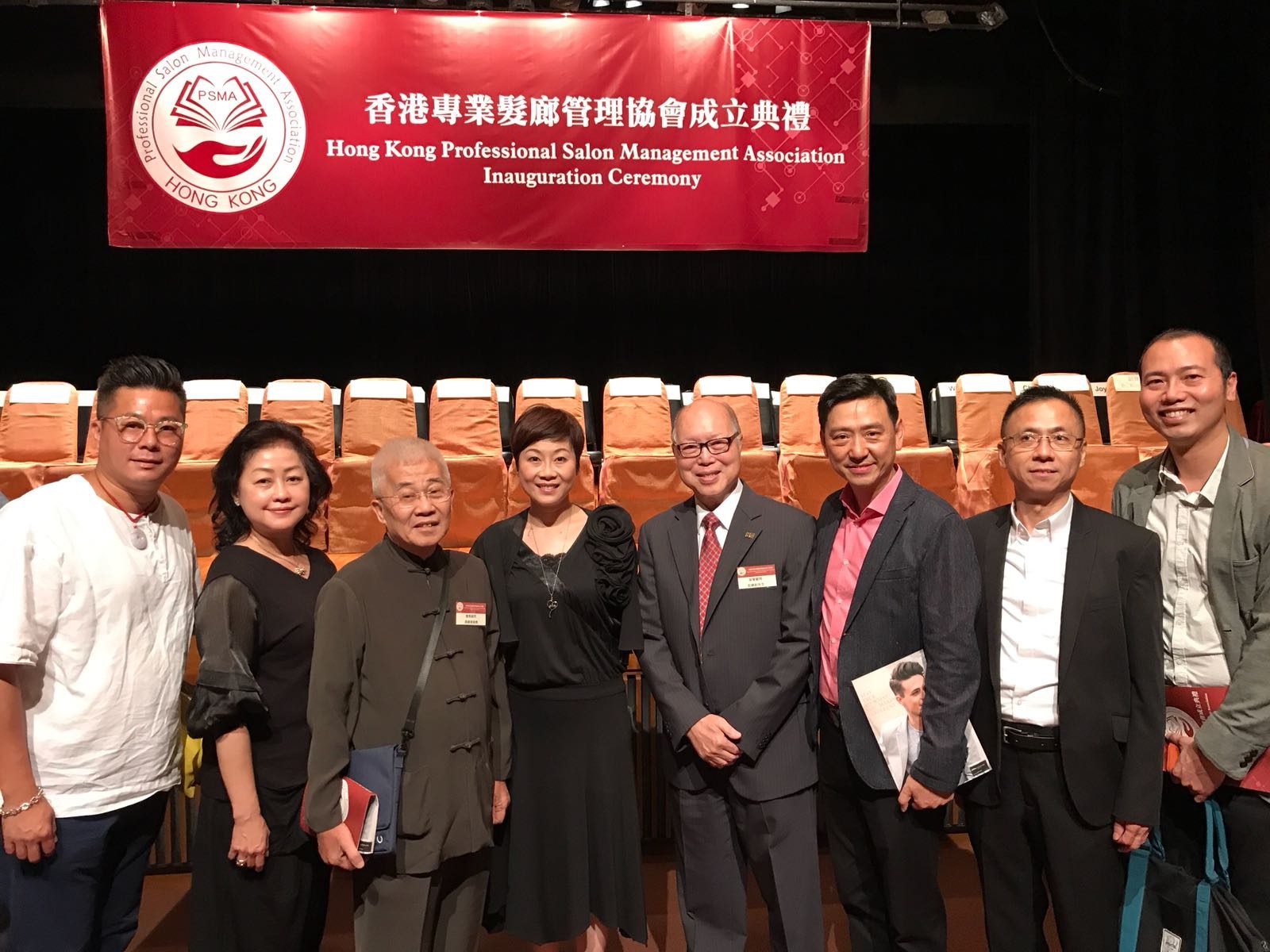 梁錦棠師父被香港專業髮廊管理協會委任為該會顧問，並祝會務興隆。