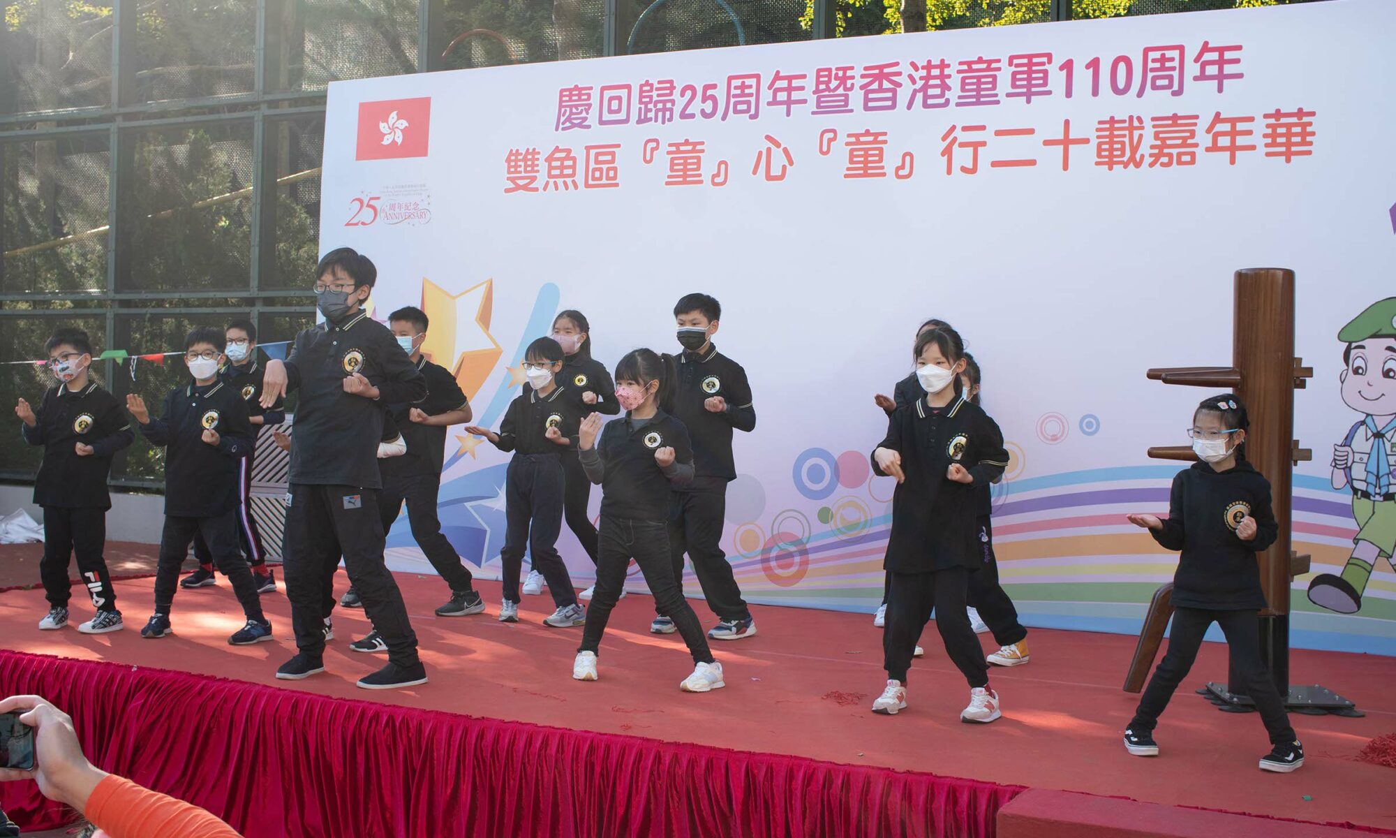 梁錦棠詠春同學會，兒童詠春班學員示範詠春拳法